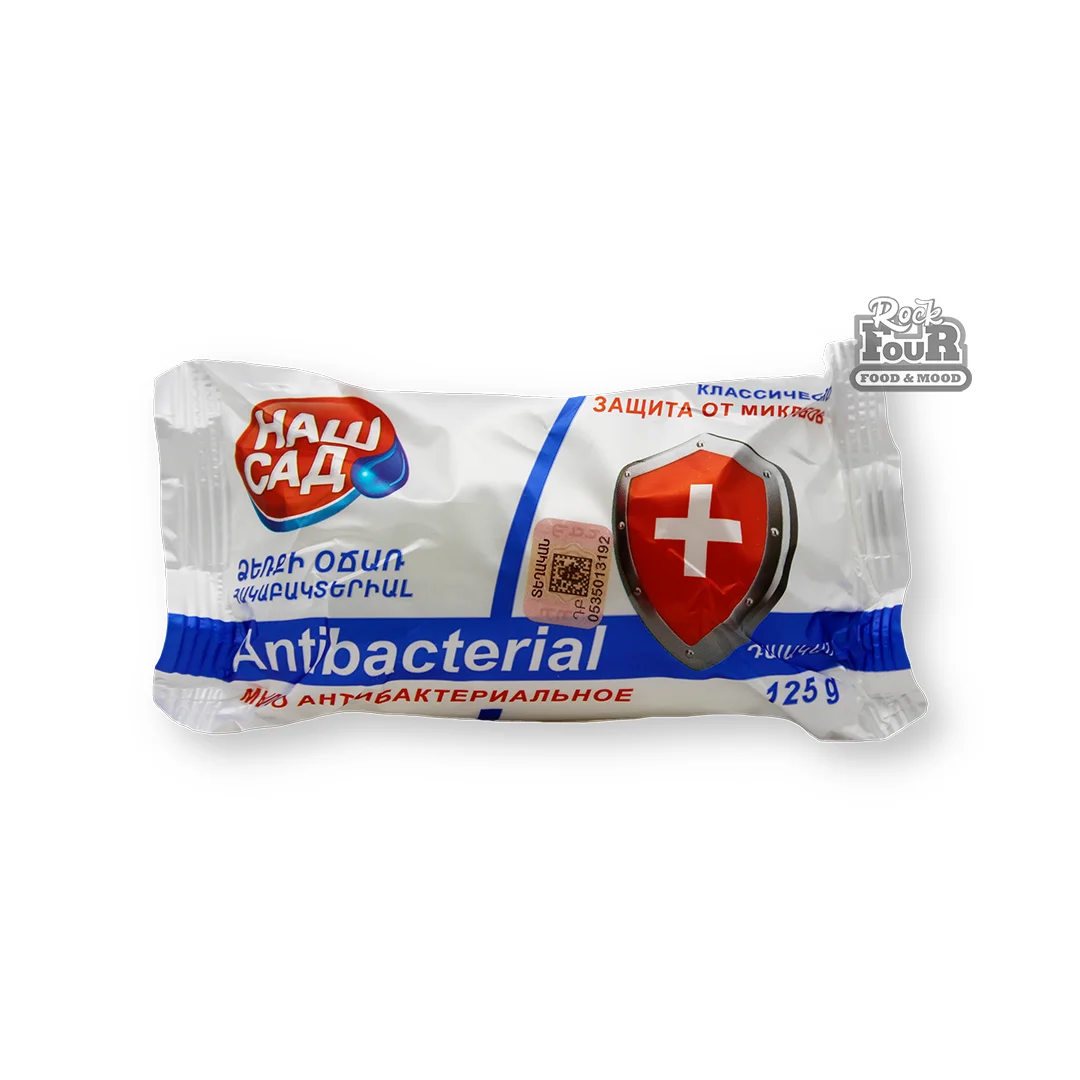 Antibacterial soap "Nash Sad" 125g